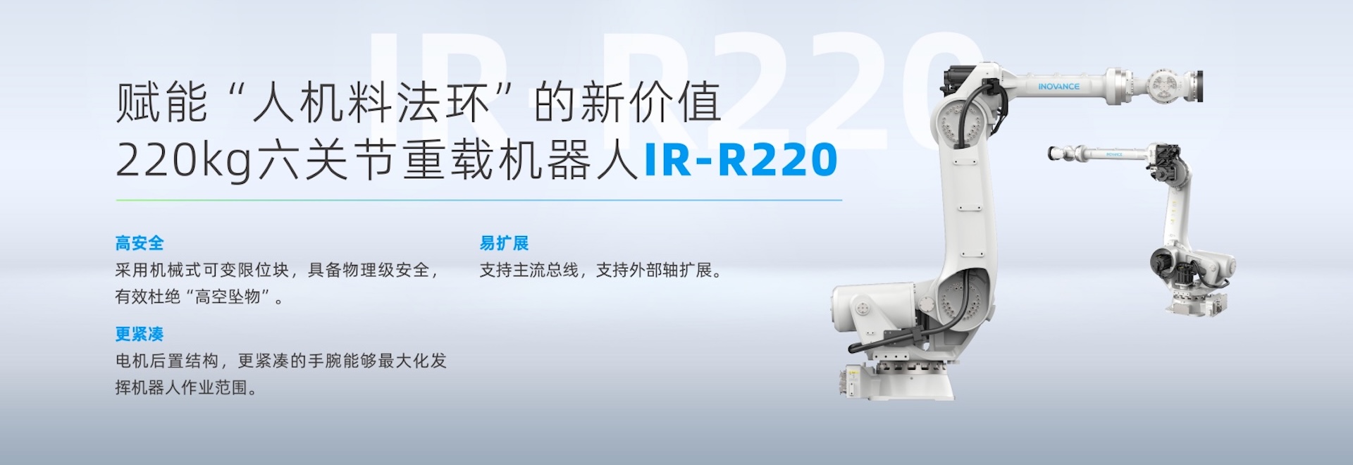产品